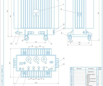 Чертеж Проектирование трансформатора ТМГ-400/10