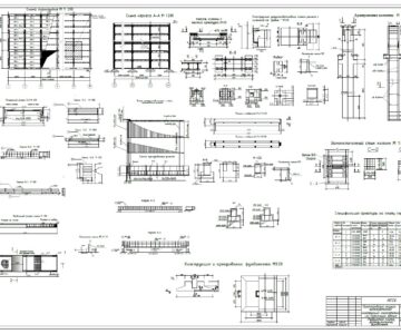 Чертеж Курсовой проект: Проектирование несущих железобетонных конструкций многоэтажного каркасного здания из сборного железобетона