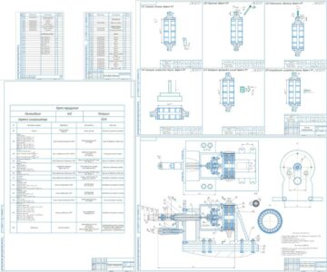 Чертеж Разработка техпроцесса восстановления каретки синхронизатора 2-й и 3-е передачи