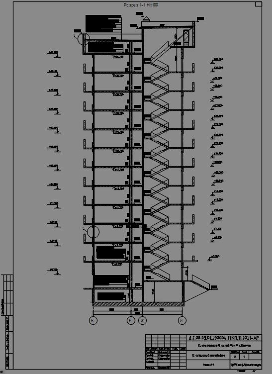 Чертеж курсовой проект по архитектуре 12-ти этажный жилой дом в г. Казань схема №11