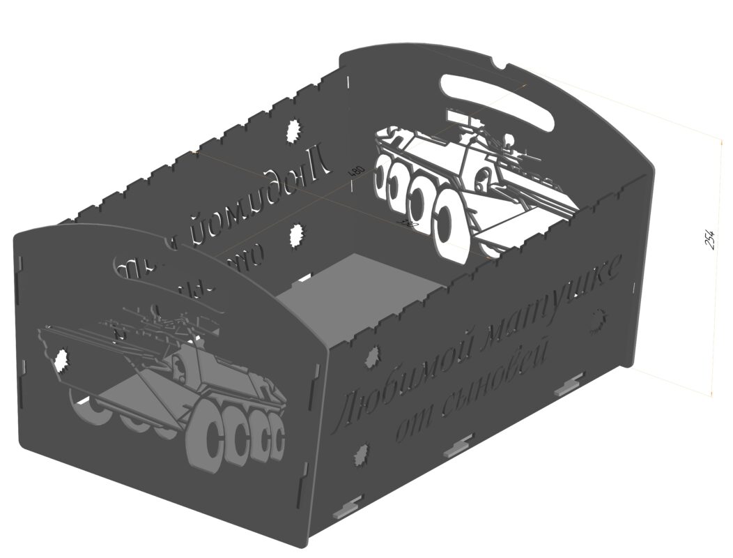 3D модель Мангал с танком БТР под лазерную резку