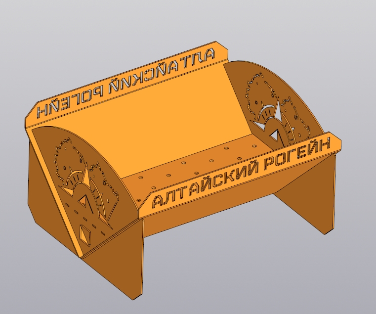 3D модель Костровище разборное 810х700х450 мм