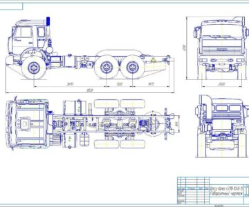 Чертеж Шасси Камаз 43118-1048-15 Габаритный чертеж