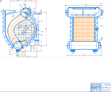 Чертеж Поверочный тепловой расчёт и поверочный расчёт прочности судового вспомогательного(или утилизационного) котла КВВА 2,5/5