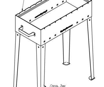 Чертеж Мангал 704*300*800