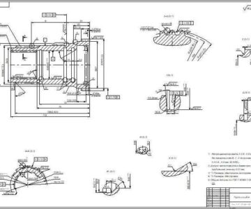 Чертеж Разработка технологического процесса механической обработки детали "Муфта"