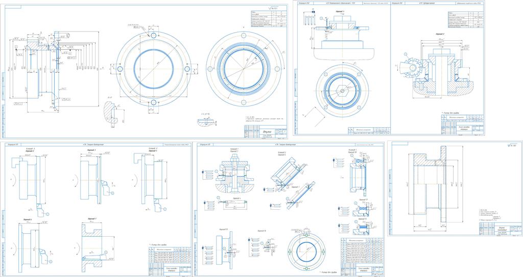 Чертеж Разработка технологического процесса механической обработки детали "Втулка"