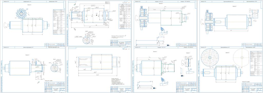Чертеж Разработка технологического процесса механической обработки детали "Вал-шестерня""
