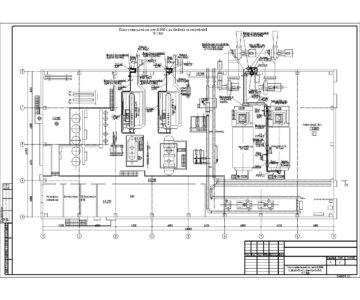 Чертеж Газоснабжение КВГМ-30