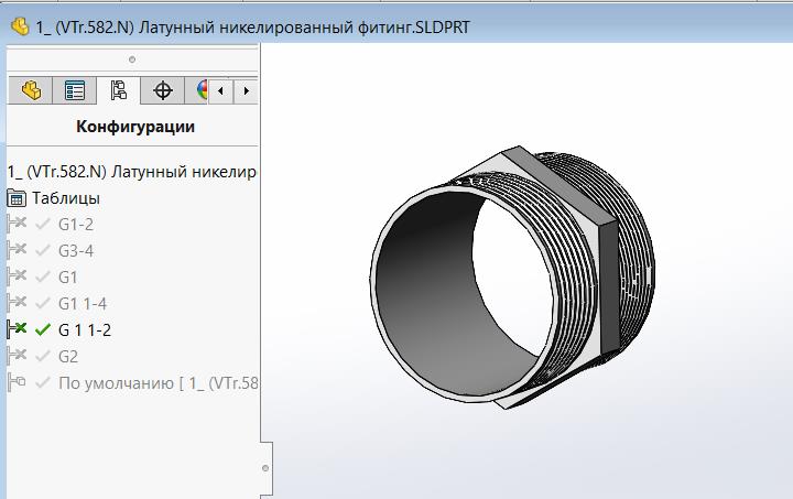 3D модель Латунный никелированный фитинг (VTr.582.N)