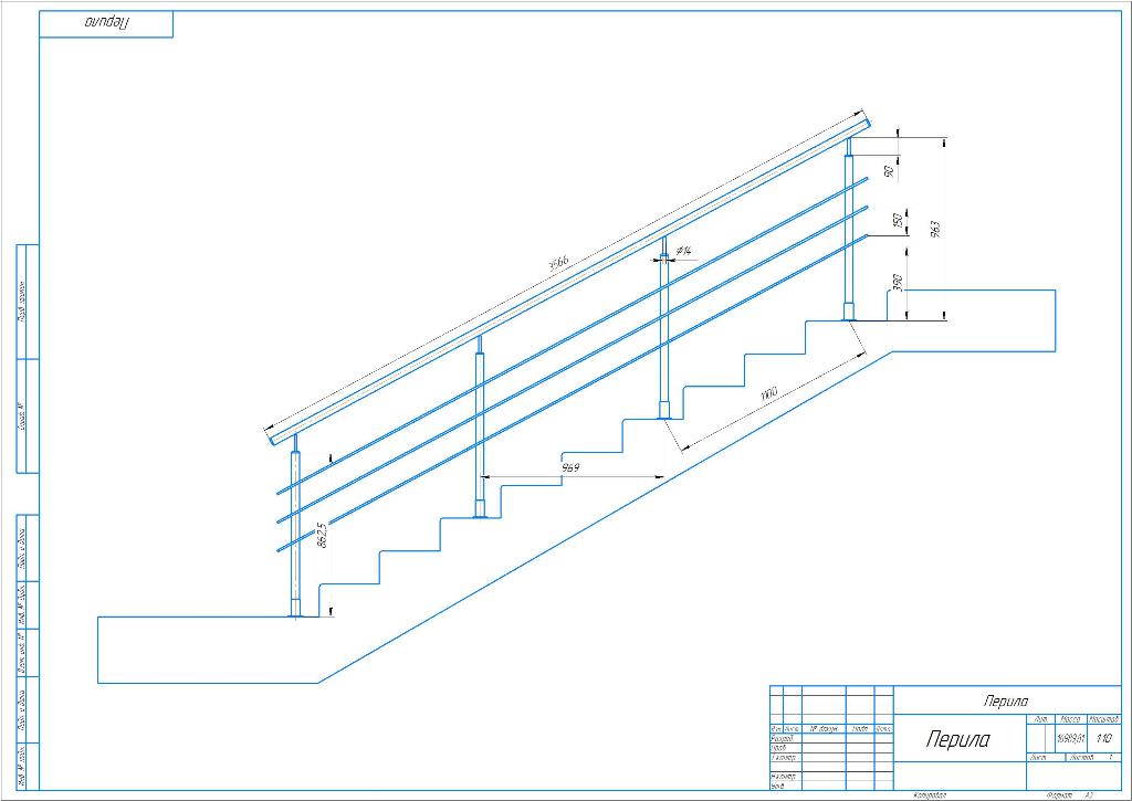 Чертеж Перила на лестничную площадку