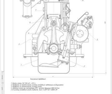 Чертеж Двигатель cummins nh230