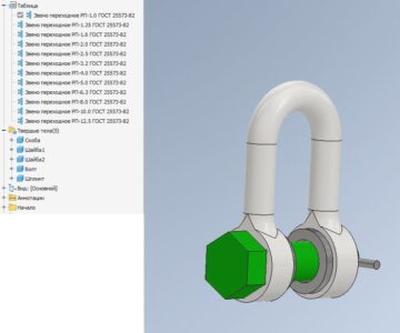 3D модель Звено переходное РП ГОСТ 25573-82 в Inventor 2023