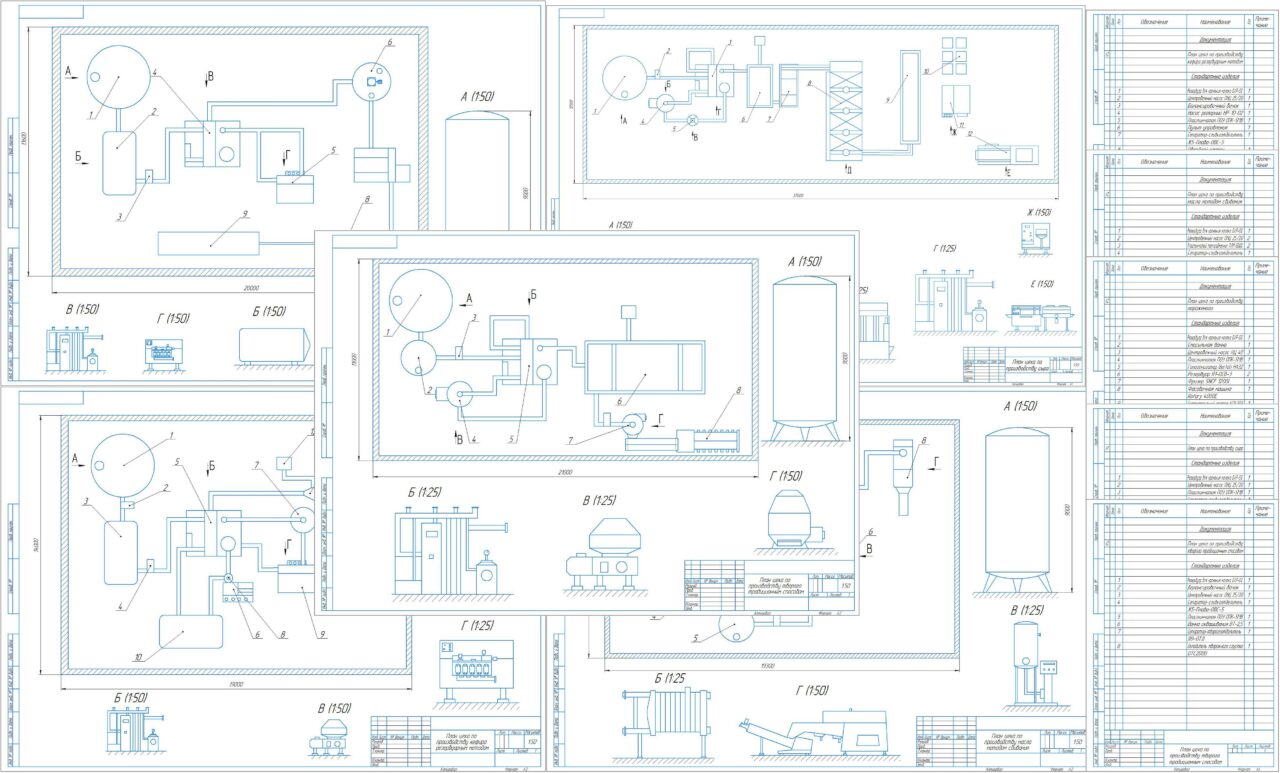 Чертеж Технологическая линия производства молочных продуктов 240 т/сут