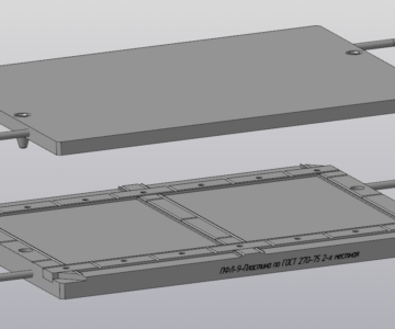 3D модель Пресс-форма 2-х местная для вулканизации резиновых пластин на испытание по ГОСТ 270-75