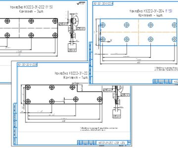 Чертеж Накладки гильотины Н3222