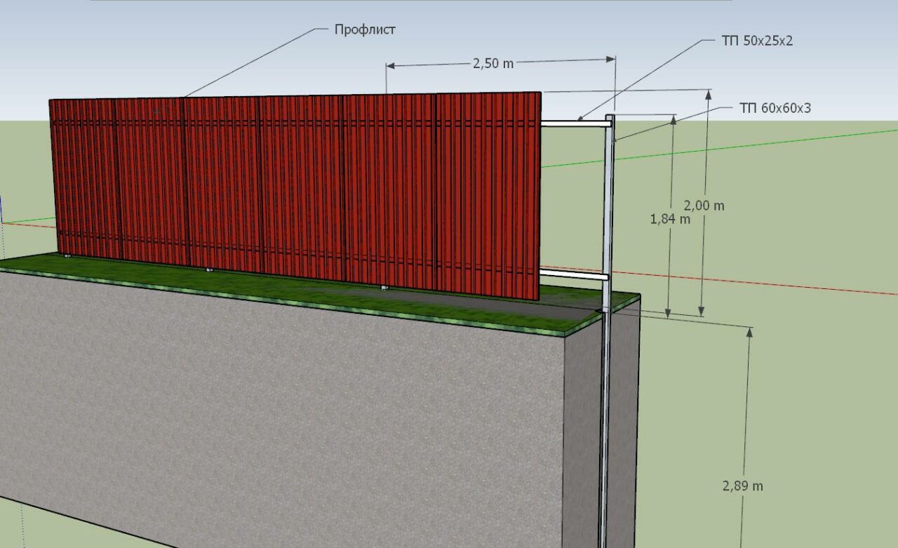 3D модель 3D модель забора из профлиста в ScetchUP