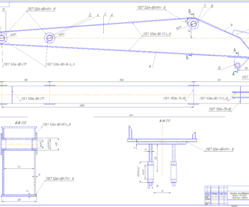 Чертеж Проектирование стрелы экскаватора Hitachi ZX-500CL