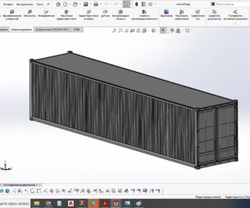 3D модель Контейнер 1АА ГОСТ Р 51876-2008 (ИСО 1496-1:1990)