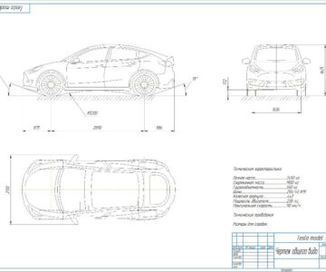 Чертеж Tesla Model Y габаритный чертеж