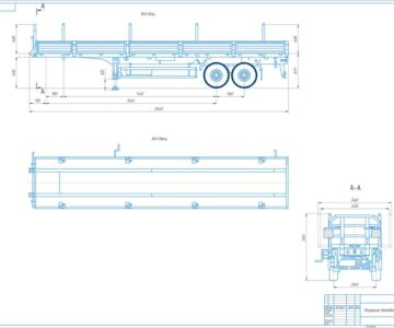 Чертеж Бортовой полуприцеп на 22 тонны