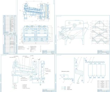 Чертеж Обоснование конструктивно-технологических параметров воздушно-решетной машины для очистки и сортировки зерна