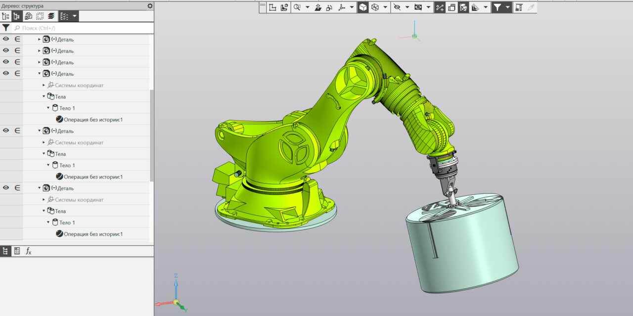 3D модель 3D-модель робота KUKA Titan