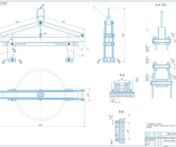 Чертеж Кран мостовой г/п 10 тонн с разработкой захвата для бетонных колец