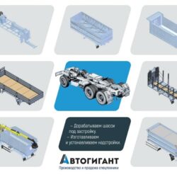 Услуги по проектированию, формированию BOM, а так же изготовлению деталей и сборок на производстве