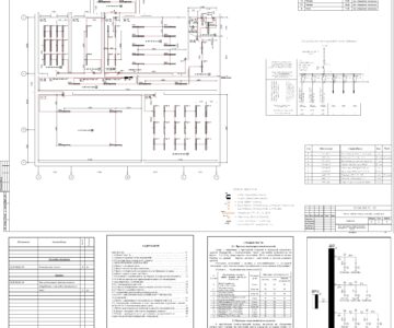 Чертеж Проект осветительной установки инкубатория (вариант №310)