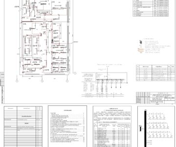 Чертеж Проект осветительной установки подсобных помещений здания для холостых и ремонтных маток, хряков, ремонтного молодняка (вариант №134)