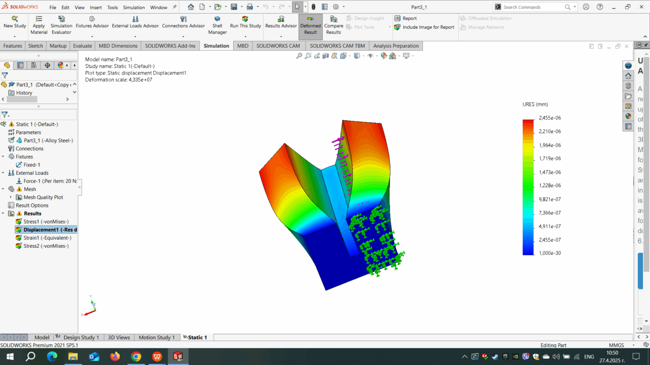 3D модель Параметризация модели и пример симуляции в SolidWorks Part3_1