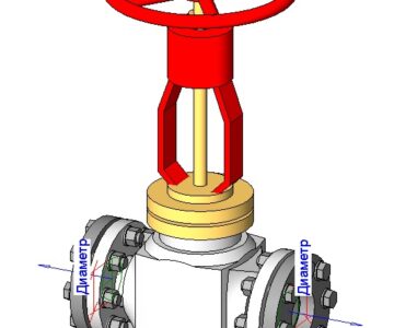3D модель Клапан регулирующий с ручным приводом фланцевый КМР-Р-101С