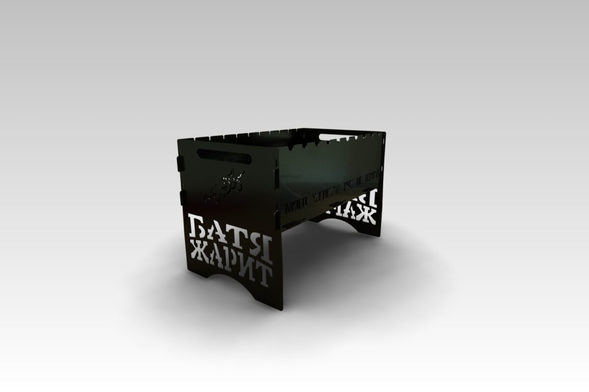 3D модель Мангал "Батя жарит" 600х3440х400 мм