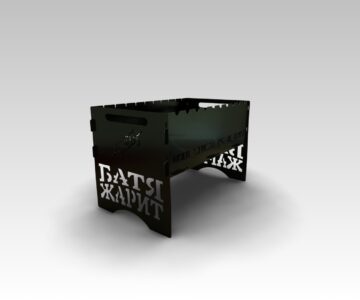 3D модель Мангал "Батя жарит" 600х3440х400 мм