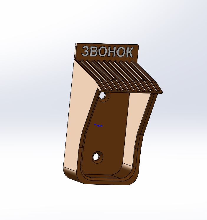 3D модель Защита для кнопки радио звонка.