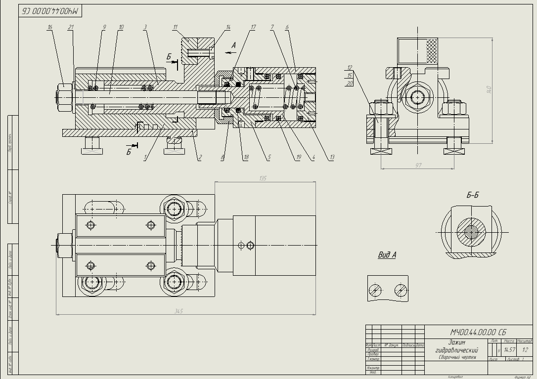 3D модель Зажим гидравлический МЧ00.44.00.00 СБ в SolidWorks