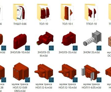 3D модель Муляжи трансформаторов силовых, напряжений и тока.