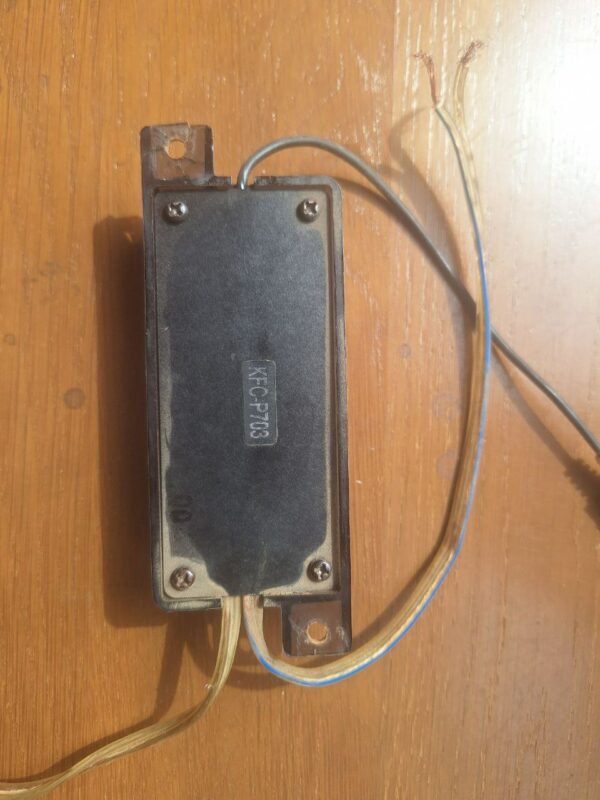 3D модель Корпус кроссовера Kenwood KFC-P703