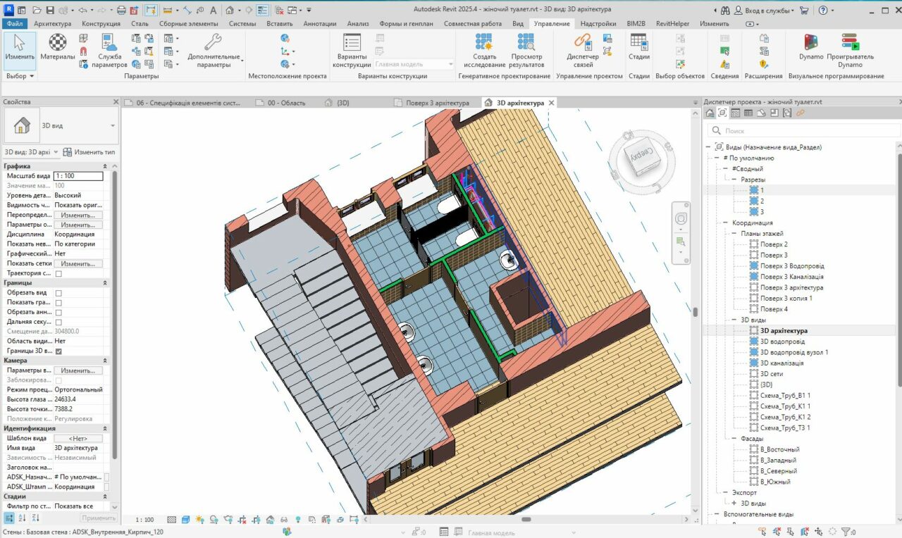 3D модель ВиК женского санузла админ. здания Revit