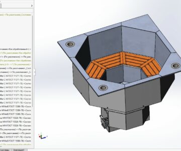 3D модель Банный чан в террасу
