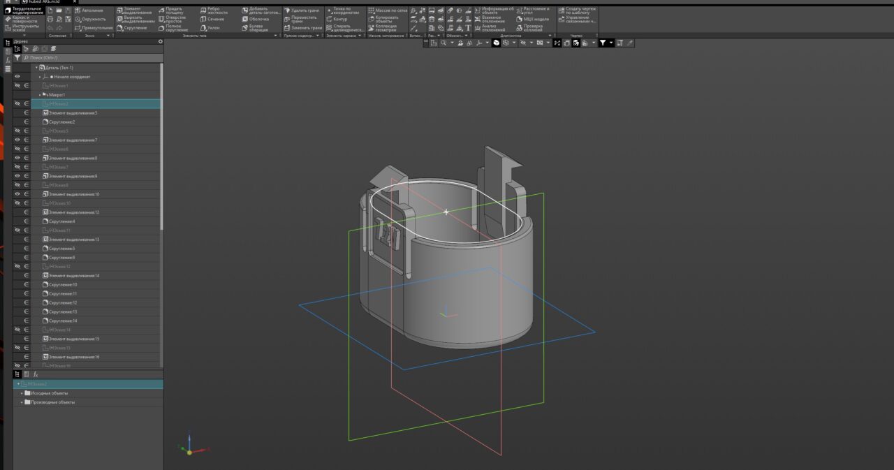 3D модель Часть корпуса аккумулятора газового пистолета Hybest