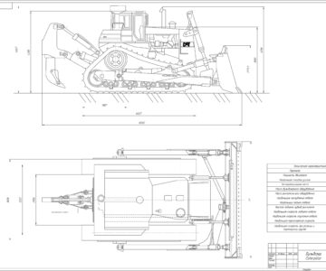 Чертеж Бульдозера Caterpillar D11R