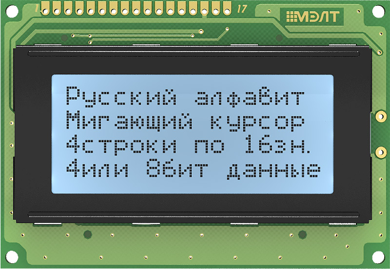 3D модель Дисплей MT-16S4A
