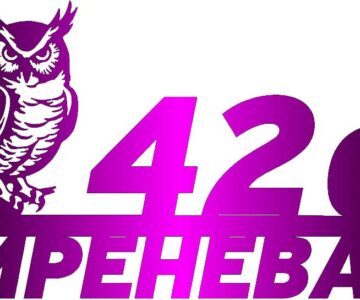 Чертеж Адресная табличка с совой (сиреневая)