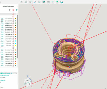 3D модель Обработка детали на токарно-фрезерном станке с ЧПУ за 2 установа в Спруткам