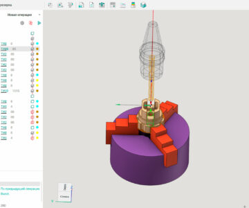 3D модель Обработка корпусной детали на фрезерном станке с ЧПУ за 2 установа