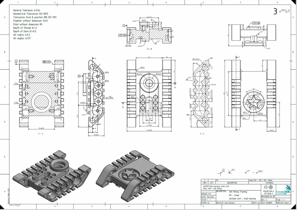3D модель Emirates Skills 2021 Mastercam - CNC Milling