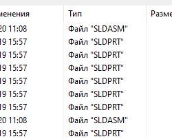 3D модель Прицеп ЧМЗАП-83357-10. Предназначен для перевозки 6 футовых контейнеров.
