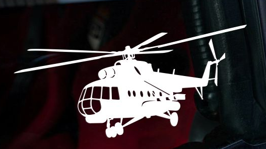 Чертеж Контур вертолета Ми-8 для лазерной резки